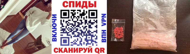 Купить  Старая Купавна  АМФЕТАМИН 98%