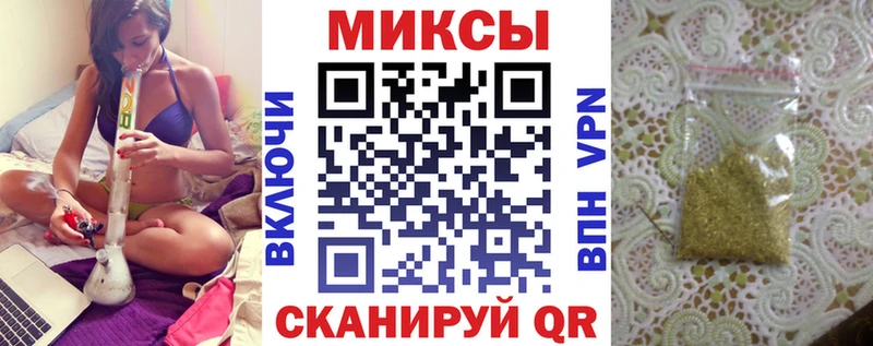 БУТИРАТ бутик  Купить закладки  Старая Купавна 