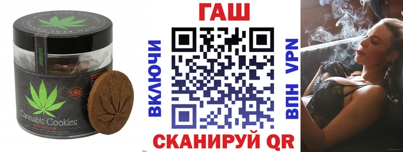 Cannafood марихуана  Купить закладки  Старая Купавна 