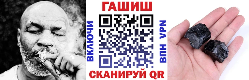 Купить  Старая Купавна  ГАШ Ice-O-Lator 