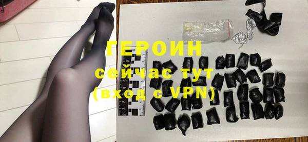 прущие грибы Чегем