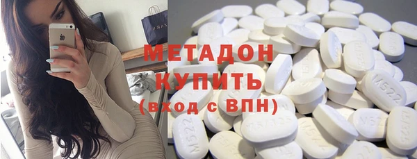 MDMA Чердынь