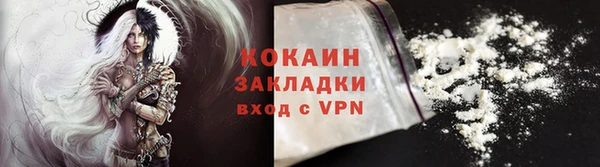 MDMA Чердынь