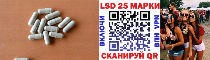 ЛСД экстази ecstasy  Купить  Старая Купавна 