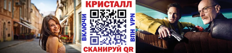 Купить где  Старая Купавна  Первитин винт 