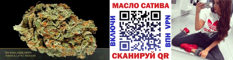 Купить где Старая Купавна Дистиллят ТГК концентрат